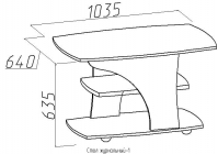 Стол журнальный Глазовская МФ 1 Венгегостиная