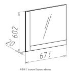 Зеркало навесное Глазовская МФ АМЕЛИ 7 Венге спальня