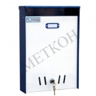 Ящик почтовый Меткон ЯП-1
