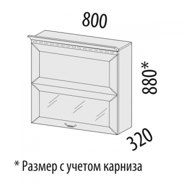 Шкаф-витрина кухонный с системой плавного закрывания Витра Оливия 71.81