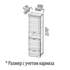 Пенал кухонный лев/прав Витра Оливия 72.76