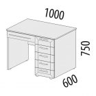 Стол компьютерный Витра Тиффани 93.26