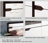 Комплект мебели для детской Яна Ронда 2 Венге Белый глянец