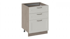 Шкаф напольный с 3-мя ящиками Трия Одри Н3ЯТ_72-60_3Я Дуб Сонома трюфель/Бежевый шелк