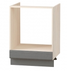 Напольный шкаф под встраиваемую технику с ящиком Витра Графит 74.57 Сосна Астрид/Ваниль/Графит