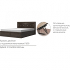 Комплект мебели для спальни Марибель Ева-11 1