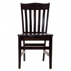 Стул R-home Гессер Венге