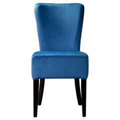 Стул R-home Grace Lux Блю