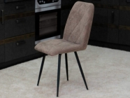 Стул Витра Престиж Десерт коричневый