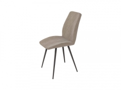 Стул Витра Престиж Десерт коричневый