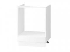 Напольный шкаф под встраиваемую технику с ящиком Витра Бьянка 102.57