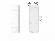 Пенал под встраиваемый холодильник лев/прав Витра Бьянка 102.77
