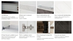 Кухонный гарнитур ширина 317 см Витра Бьянка 38