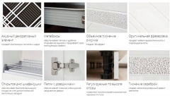 Кухонный гарнитур ширина 200 см Витра Бьянка 19