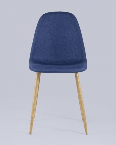 Стул Stool Group Валенсия рогожка Темно-синий