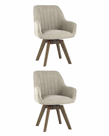 Комплект из двух стульев Stool Group MANS 2 шт. Латте с функцией вращения