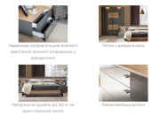 Спальный гарнитур Любимый дом Фиджи 6 Дуб Золотой Антрацит