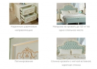 Комплект мебели для детской Любимый дом Луиза 2 Алебастр Шампань