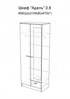Шкаф Адель 0,8 м МАГ-РИВЕР Венге/Сосна Лоредо