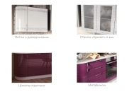 Кухонный гарнитур 1500 Любимый дом Анастасия 5 Белый Ежевика