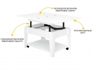 Журнальный стол-трансформер Витра Агат 34 Белый шпон