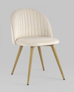 Стул Stool Group Лион Страйпс велюр Кремовый