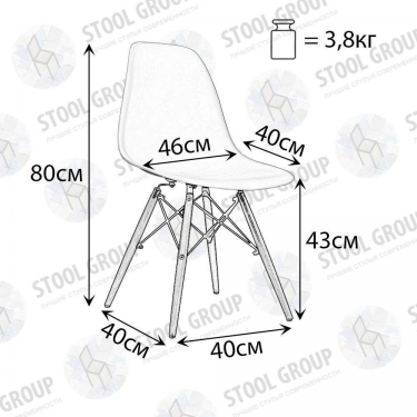 Стул Stool Group Style DSW NEW Серо-зеленый