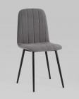 Стул Stool Group EasyвелюрТемно-серый