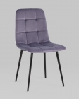 Стул Stool Group Одди велюр Пыльно-сиреневый