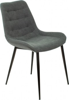 Стулья для кухни Бюрократ Бюрократ KF-6 Серый Alfa 44 2 шт.