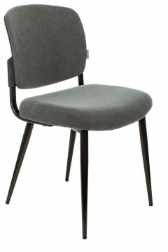 Стулья для кухни Бюрократ Бюрократ KF-8 серый Alfa 44 2 шт.