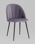 Стул для кухни Stool Group Логан NEW велюр Пыльно-сиреневый