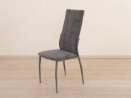 Стул Витра Фаворит Десерт серый