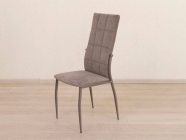 Стул Витра Фаворит Десерт коричневый