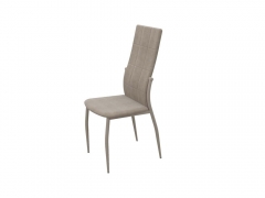 Стул Витра Фаворит Десерт коричневый