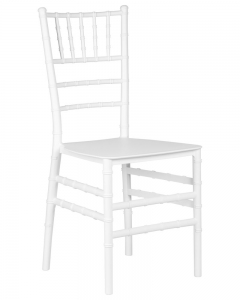 Стул обеденный DOBRIN DOBRIN LINDA белый