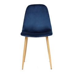 Стул Tetchair BREEZE mod. 4724 металл/ткань, 44х48х87см,темно-синий/натуральное дерево