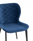 Стул Stool Group Гамми велюр Синий