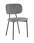 Стул Stool Group Ханна велюр Серый