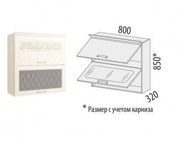 Шкаф-витрина кухонный с системой плавного закрывания Витра Тиффани 19.09.1