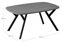 Стол журнальный R-home Flora Q Вишня Локарно