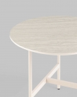 Столик журнальный Stool Group Make кремовый