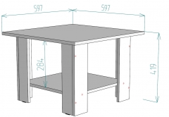Стол журнальный Аларти TC2 419х597х597 ДСС
