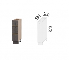 Бутылочница Витра Бруклин 101.71.1 Дуб Кронберг/Лагода/Антрацит