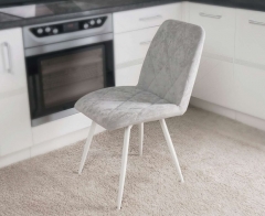 Стул Витра Престиж Гратта Опал серый