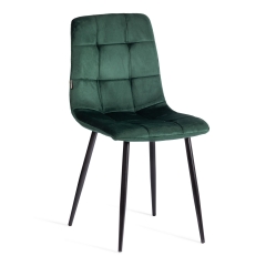 Стул Tetchair CHILLY mod. JSC-220 Велюр/металл , 44,5х52,5х88 см, dark green темно-зеленый HLR57 / черный