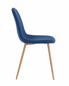 Комплект из двух стульев Stool Group Валенсия SN рогожка темно-синий 2 шт