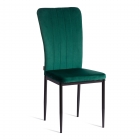 Стул Tetchair VERTER mod. BC577-DC металл, флок, 41 х 52 х 95 см, Green зеленый HLR56 / черный