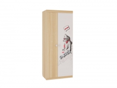 Шкафы Энерджи