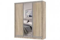 Стол Матрица журнальный 14 Венге/Дуб молочный